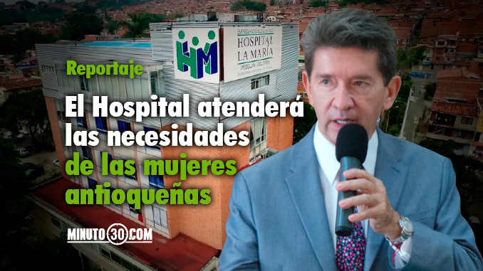 Luis Pérez Gobernador de Antioquia. Foto/Minuto30Luis Pérez Gobernador de Antioquia. Foto/Minuto30