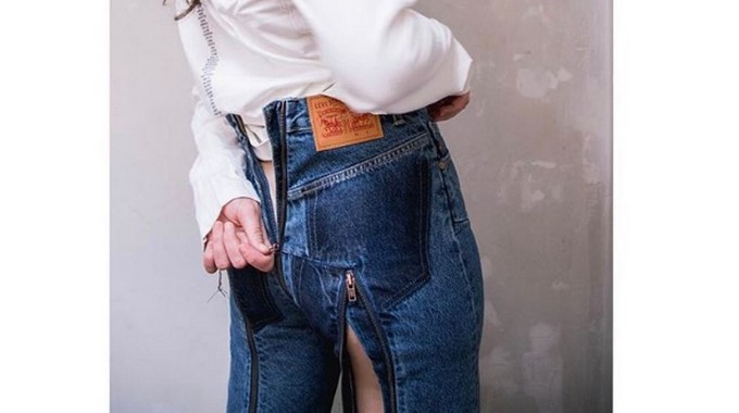 Con cierre en el trasero. Los nuevos jeans que son tendencia