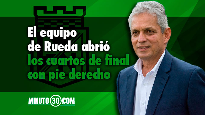 Nacional derrotó a Jaguares y acaricia la semifinal de la Liga 3 Nacional Reinaldo Rueda