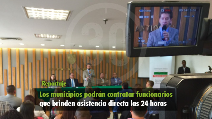 Rueda de Prensa anuncio de convenio para la descentralización de la dependencia. Foto/Minuto30