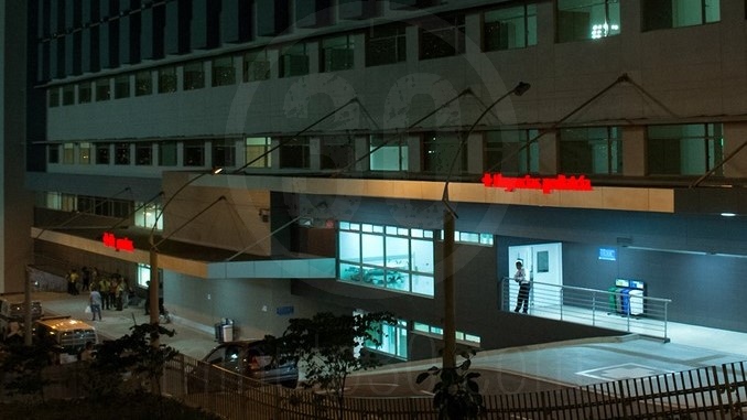 Hospital Pablo Tobón Uribe.