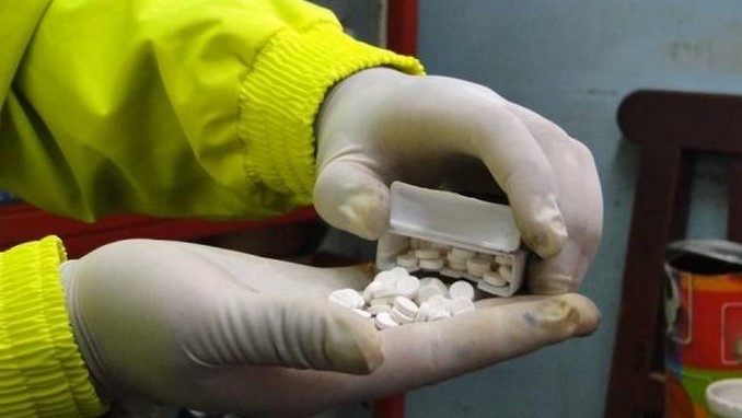 Policía encontró abandonadas 9 pastillas de Rivotril