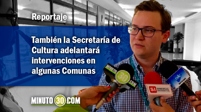 Santiago Silva Subsecretario de Ciudadanía Cultural. Minuto30