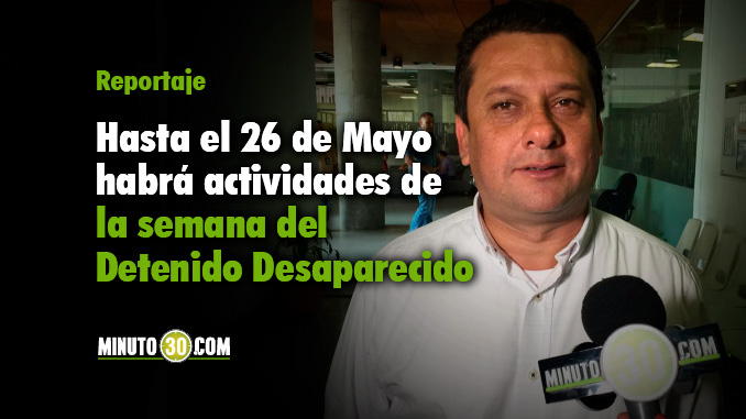 Carlos Arcila - Subsecretario de Derechos Humanos Medellín. Foto/MInuto30