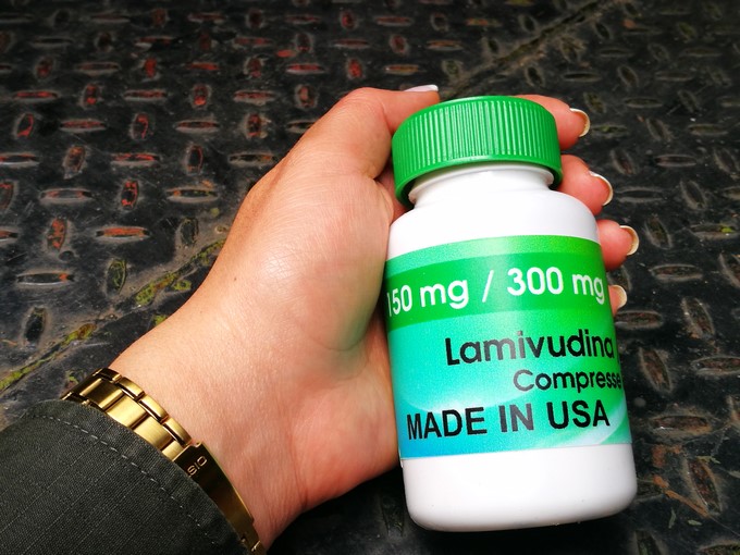 Decomisan medicamentos de contrabando para tratamiento de SIDA 3 Medicamentos VIH2