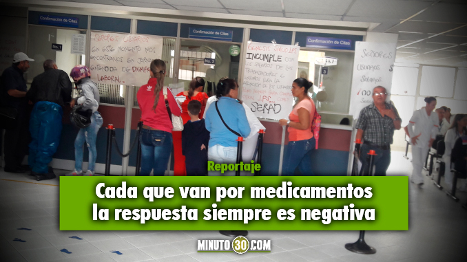 Pacientes Ips Génesis. Foto/Minuto30Pacientes Ips Génesis. Foto/Minuto30