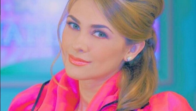 Aracely Arámbula/ Tomada de Instagram: @aracelyarambula