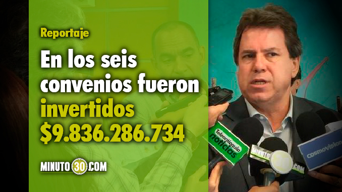 Convenio Corantioquia y Área Metropolitana