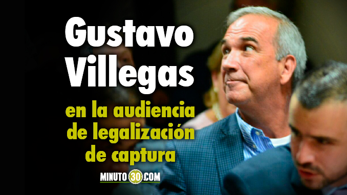 Inició en el Palacio de Justicia la audiencia de legalización de captura del hasta ayer Secretario de Seguridad de Medellín 1 gustavo