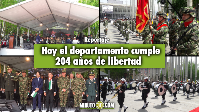 Los actos protocolarios se cumplieron en La Plaza de las Luces. Foto/Minuto30Los actos protocolarios se cumplieron en La Plaza de las Luces. Foto/Minuto30