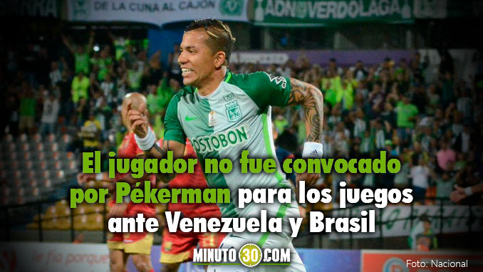 ¿Sorprendió a Dayro el no haber sido llamado a la Selección Colombia? 1 Dayro Moreno convocatoria Seleccion Colombia