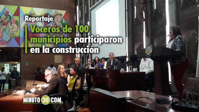 Recinto Asamblea de Antioquia. Foto/Minuto30