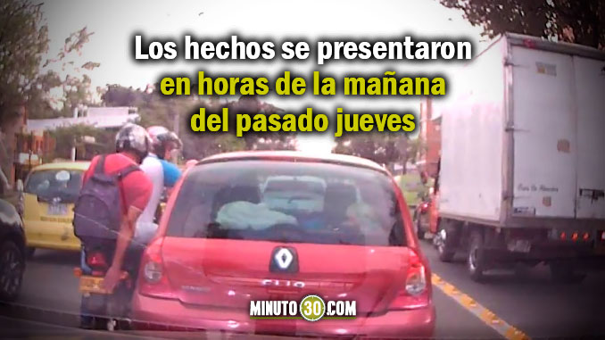 Los-hechos-se-presentaron