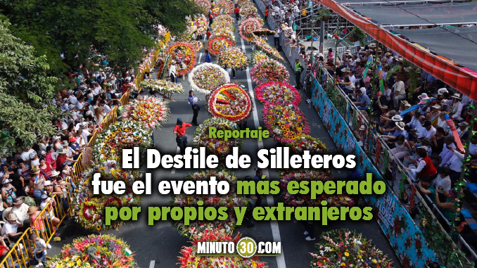 Foto/Alcaldía de Medellín