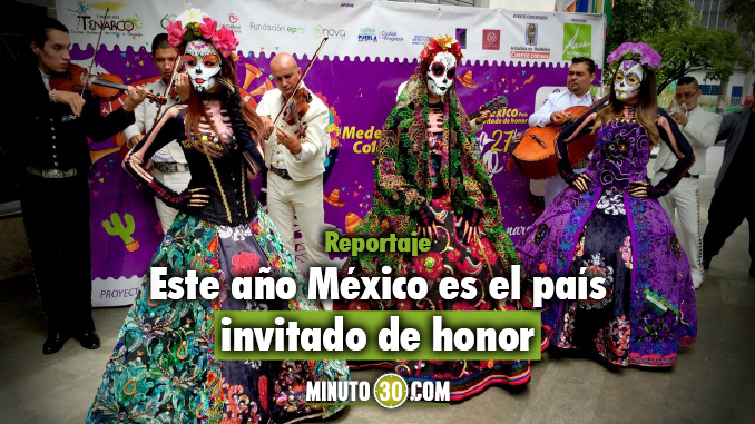 Presentación Festival Internacional de Teatro. Foto/Minuto30