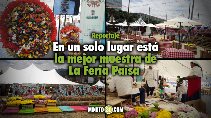 Algunos espacios de Plaza de Las Flores, zona sur. Foto/Minuto30