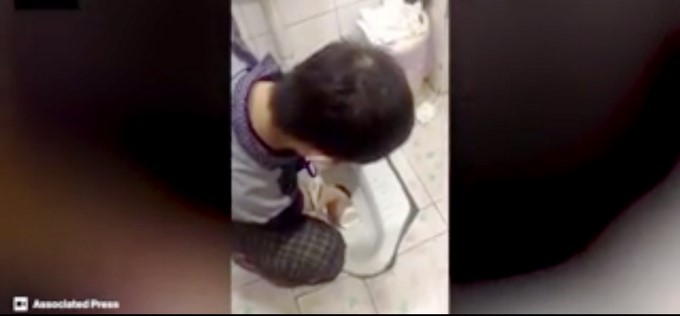 Captura tomada de PlayGround