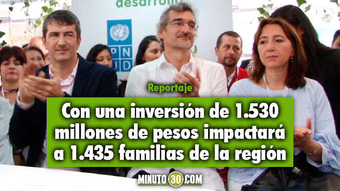 La firma se cumplió en el marco de la Feria Agro Futuro2017. Foto/Minuto30