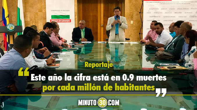 Luis Pérez Gutiérrez - Gobernador de Antioquia, en rueda de prensa. Foto/Minuto30Luis Pérez Gutiérrez - Gobernador de Antioquia, en rueda de prensa. Foto/Minuto30