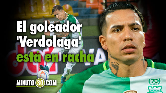 Dayro Moreno rompe récord de Aristizábal 3 Dayro Moreno rompe record de Aristizabal