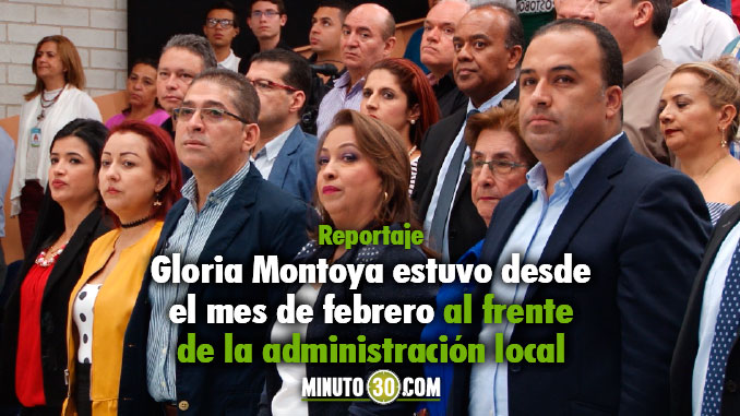 Rendición de cuentas alcaldesa (E) de Bello. Foto/Minuto30