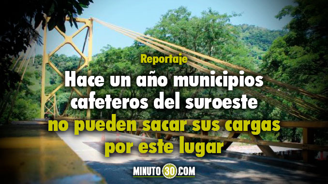 Puente de Bolombolo. Foto/Archivo