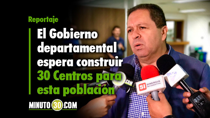 Ordenanza departamental busca mejorar calidad de vida de los adultos mayores