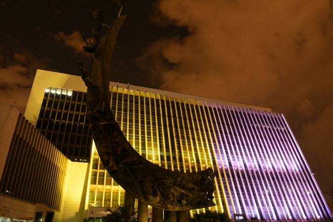 GOBENRACION_EDIFICIO_VISITA_PAPA