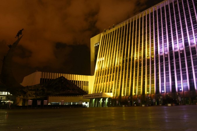 GOBENRACION_EDIFICIO_VISITA_PAPA