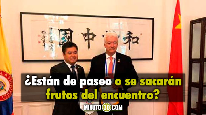 Dimayor entrega detalles del viaje a China 1 Visita Dimayor China