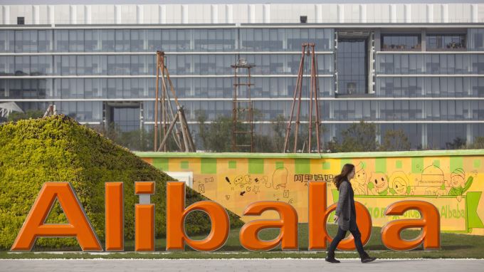 Alibaba triplica su beneficio en el semestre por ingresos extraordinarios