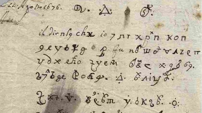 Traducen la “carta de Lucifer” que redactó una monja “poseída”