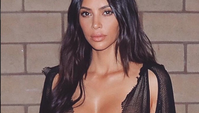 Kim Kardashian/ Tomada de Instagram: @kimkardashian