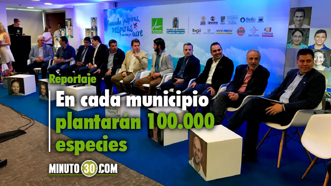 Presentación campaña #AccionesPorElAire. Foto/Minuto30