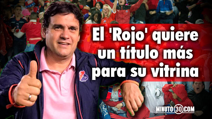 El historial de Independiente Medellín en la Copa Colombia 3 El historial de Independiente Medell%C3%ADn en la Copa Colombia