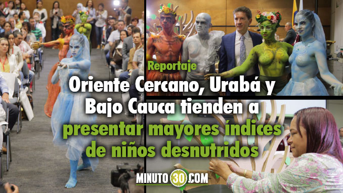 Presentación de la Política Pública Cero muertes por desnutrición. Foto/Minuto30