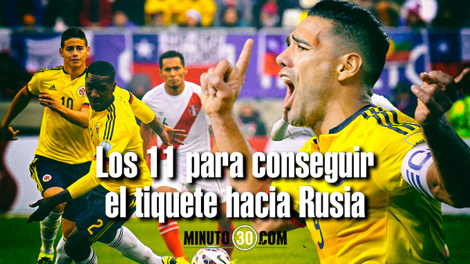 Colombia confirmó nómina para buscar la clasificación ante Perú 3 alineacion colombia peru