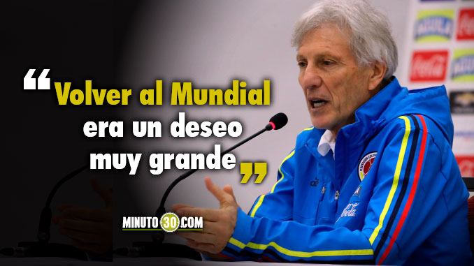 pekerman1