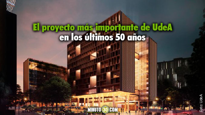 VIDEO: UdeA tendrá un innovador Complejo de la Salud al servicio de la Ciudad