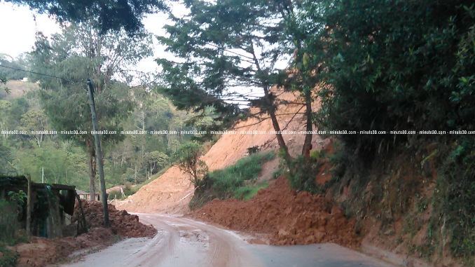 Cantera_Granada_Antioqua_2