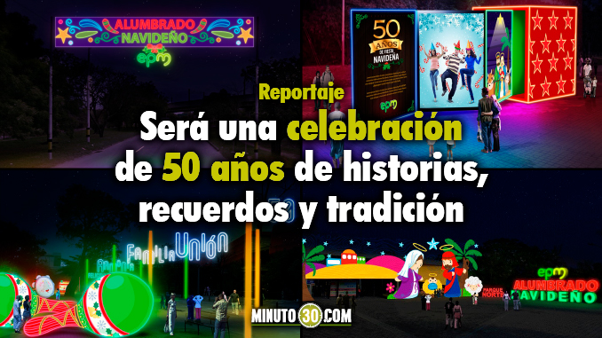 Fotos/Cortesía EPMFotos/Cortesía EPM