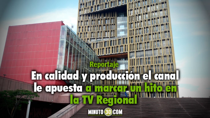 Fachada Teleantioquia. Foto/Minuto30