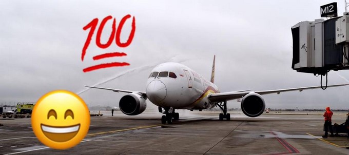 Captura tomada de Facebook: Hainan Airlines Global para ilustrar la nota