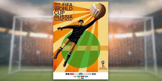Presentado el póster oficial del Mundial de Rusia 2018