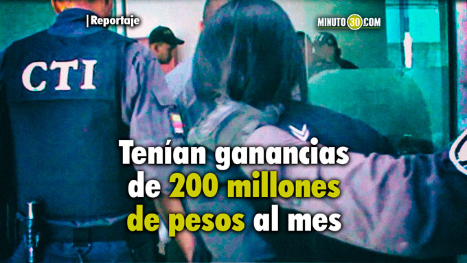 Foto/Captura de pantalla