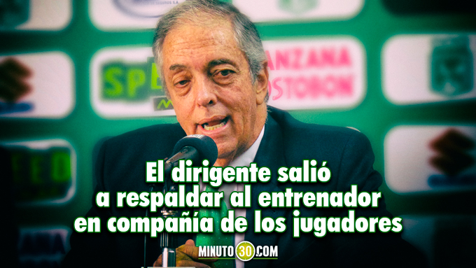 Botero dio a conocer postura de la institución ante eliminación de Nacional 3 Botero dio a conocer postura de la institucion ante la eliminacion de Nacional 680