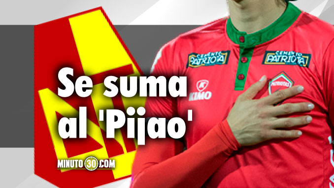 Deportes Tolima confirmó vinculación de nuevo jugador 5 Deportes Tolima confirmo refuerzo
