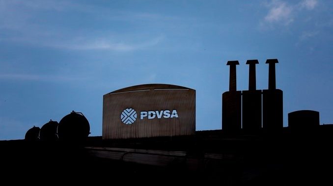 Petroleos_venezuela Detalle de una escultura en las inmediaciones del edificio de la sede principal de Petróleos de Venezuela (PDVSA), en Caracas (Venezuela). EFE