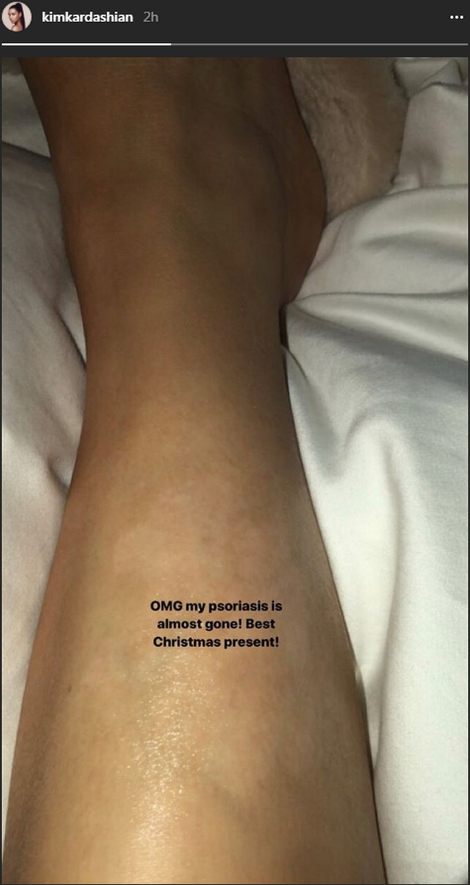 Captura tomada de Instagram: @kimkardashian