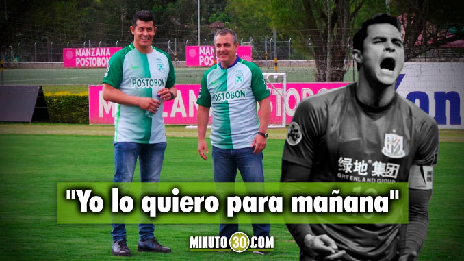 Almirón habló sobre la llegada de Giovanni Moreno a Nacional 3 678 Almiron hablo sobre la llegada de Giovanni Moreno a Nacional